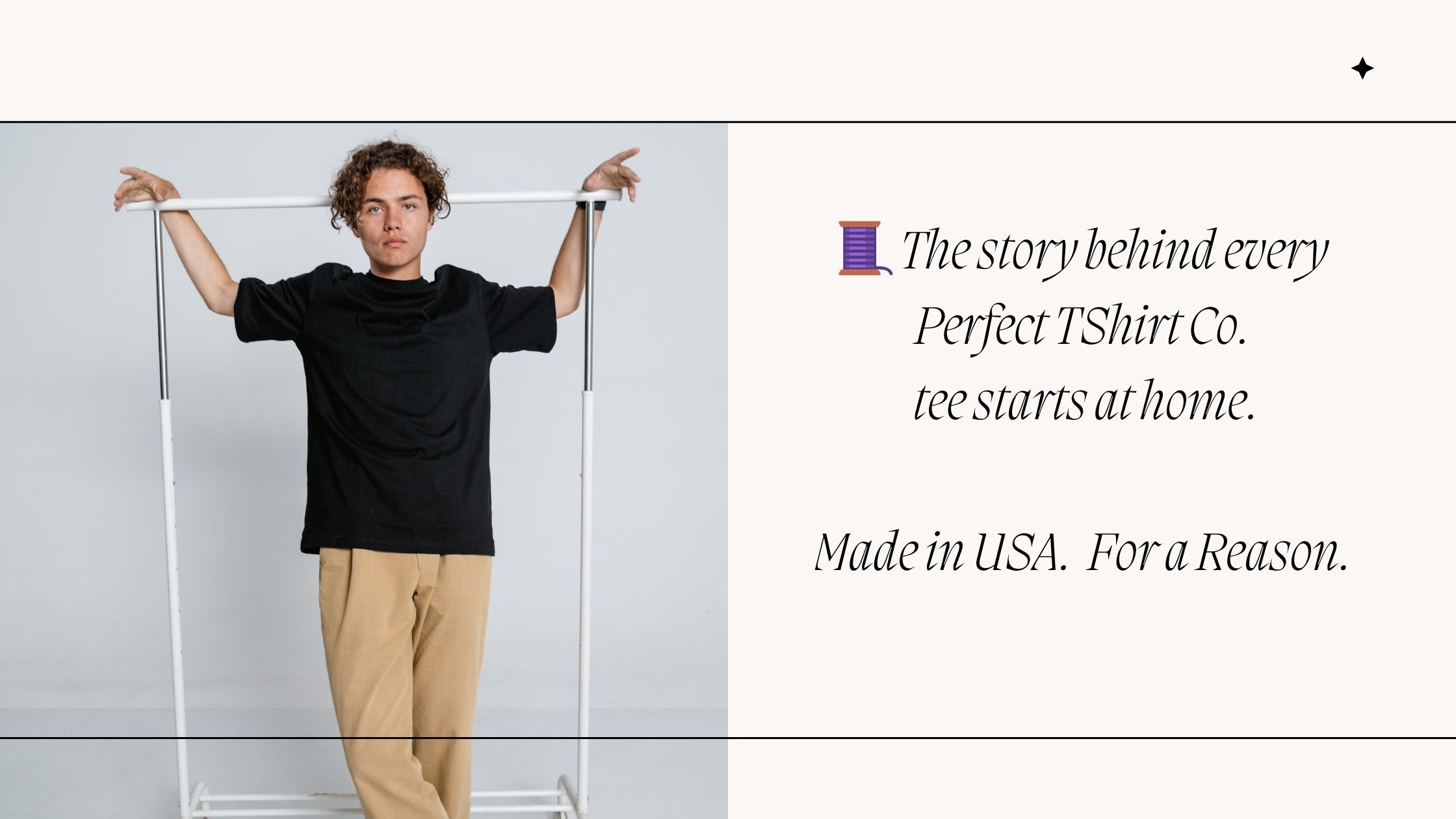 Why We Only Make T-Shirts in the USA